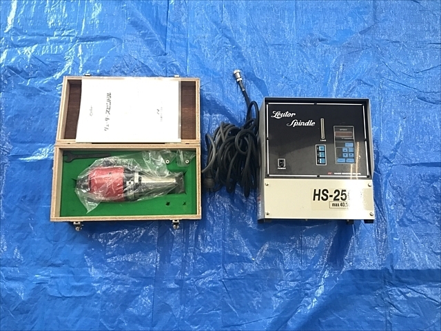 (送料別途)(直送品)リューター 機械装着h4スピンドルHSー3300用電源ユニット HSC-D3300 - 2