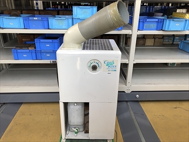 C102515 スポットクーラー サンデン SA-252FT | 株式会社 小林機械