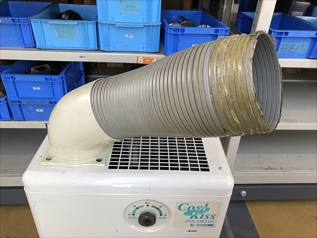 C102515 スポットクーラー サンデン SA-252FT | 株式会社 小林機械
