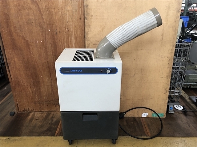 C102443 スポットクーラー 三菱 MD-25TF1-F | 株式会社 小林機械