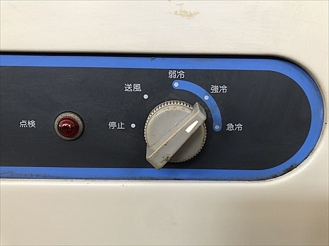 C102443 スポットクーラー 三菱 MD-25TF1-F | 株式会社 小林機械