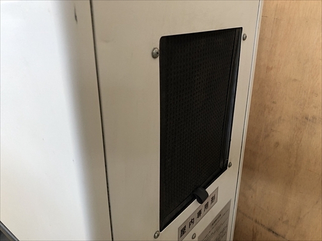 C102443 スポットクーラー 三菱 MD-25TF1-F | 株式会社 小林機械