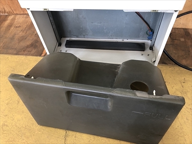 C102443 スポットクーラー 三菱 MD-25TF1-F | 株式会社 小林機械