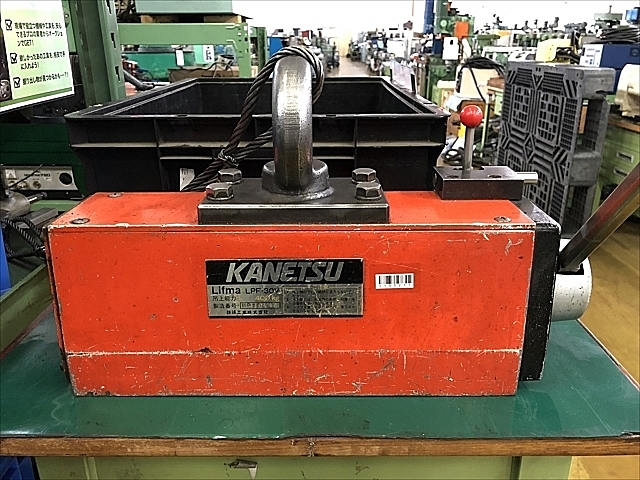 C103211 リフマ カネテック LPF-30V | 株式会社 小林機械