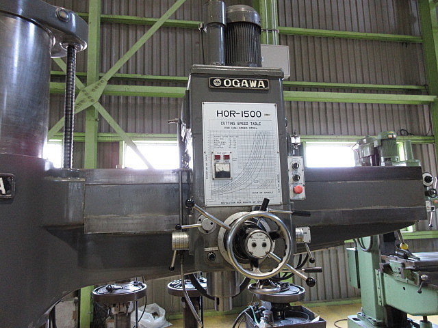 H014297 ラジアルボール盤 小川鉄工 HOR-1500 | 株式会社 小林機械