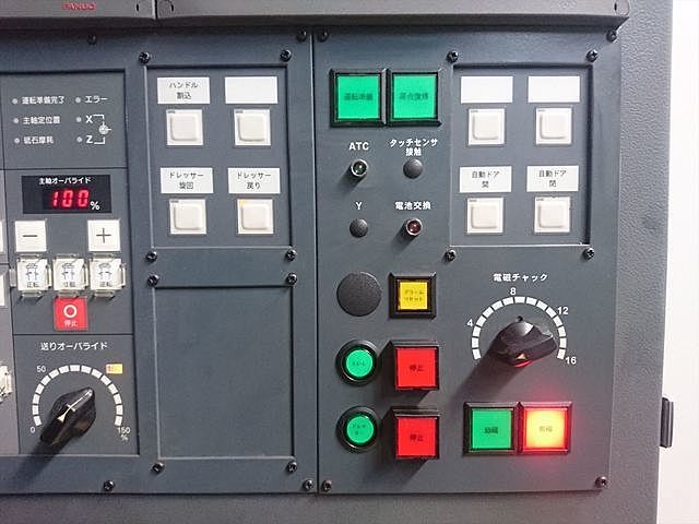 P006613 NC立型内面研削盤 太陽 NVG-8 | 株式会社 小林機械