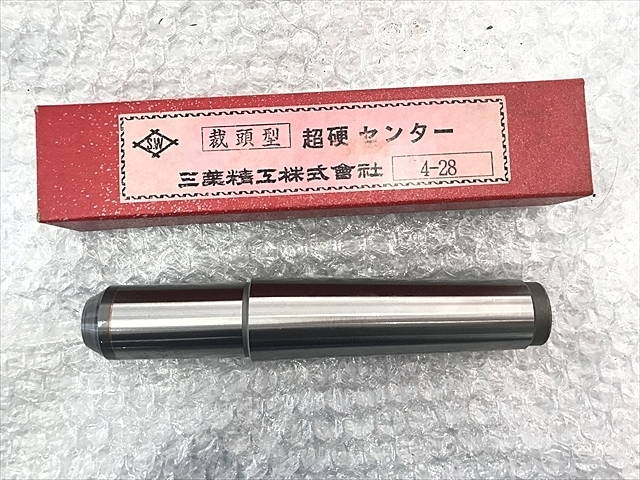 C103346 レースセンター 三葉精工 4-28 | 株式会社 小林機械