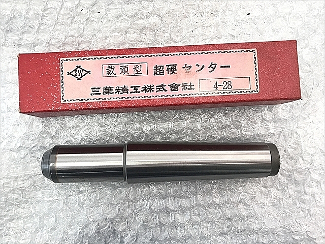 ステンレス MBテクス シンワッシャー 4X16 SG 100本入