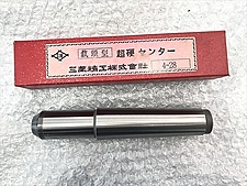 2025年 お歳暮・冬ギフト特集 C103346 小林機械 株式会社 | 4-28 三葉精工 レースセンター 語学・辞書・学習参考書