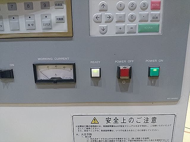 P006611 ＮＣ放電加工機 三菱電機 EX30_11