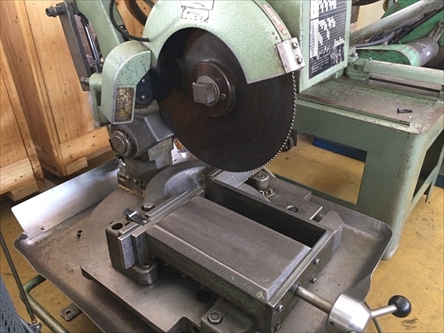 C102961 メタルソー 日立 CU-13 | 株式会社 小林機械