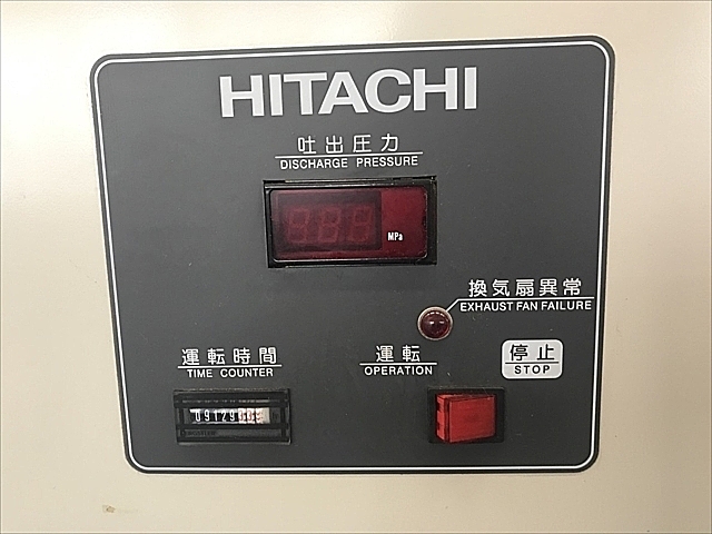 C101327 パッケージコンプレッサー 日立 POD-15EF5 | 株式会社 小林機械