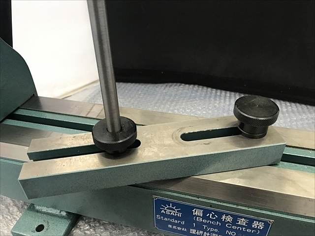 C102803 偏心検査器 理研計測器 No.1 | 株式会社 小林機械 C102803 偏心検査器 理研計測器 No.1 | 株式会社 小林機械