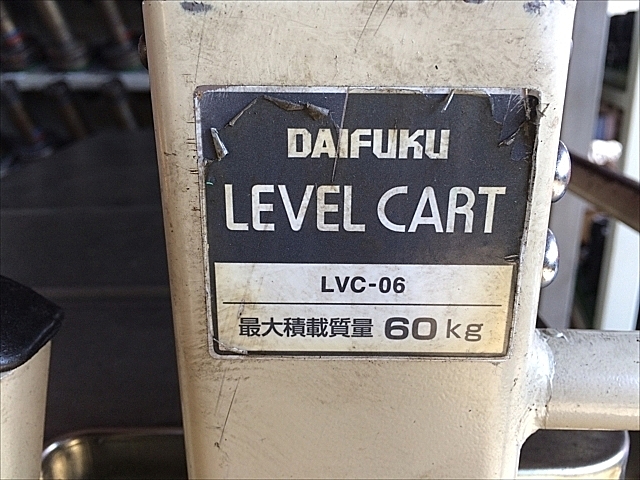 A138679 レベルカート -- LVC-06_4
