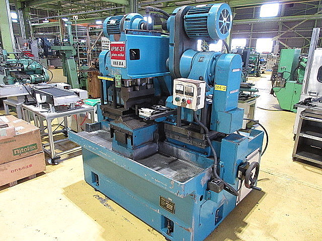 H014191 両頭フライス 池田工機 IPM-31_1