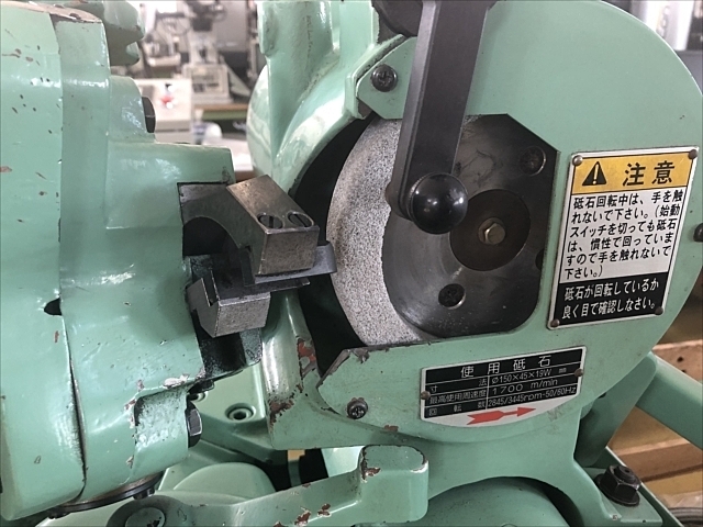 C102319 ドリル研削盤 藤田製作所 DG50B | 株式会社 小林機械 C102319 ドリル研削盤 藤田製作所 DG50B | 株式会社 小林機械