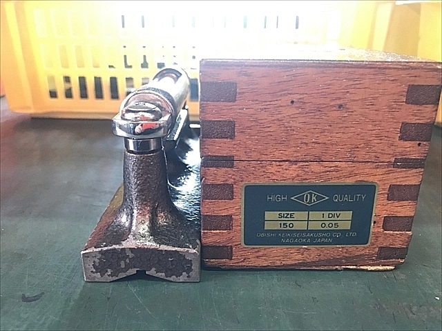 A138615 水準器 大菱計器_3