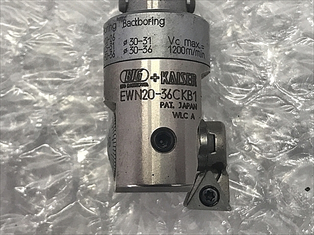 C102490 ボーリングヘッド BIG EWN20-36CKB1 | 株式会社 小林機械