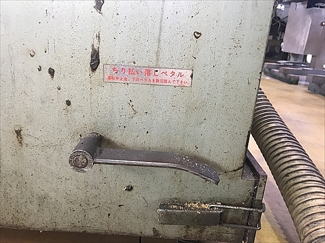 A138554 集塵機 アトミック FB-1205-B_3