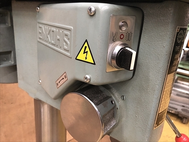 C102125 タッピングボール盤 遠州 ESD350NT | 株式会社 小林機械 C102125 タッピングボール盤 遠州 ESD350NT | 株式会社 小林機械