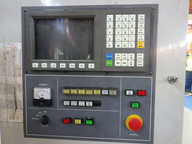 H014317 NC横中ぐり盤 東芝機械 BTS-100W | 株式会社 小林機械