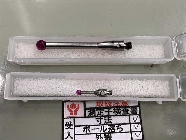 C102067 三次元測定機 ミツトヨ Crysta-PlusM544(No.196-590