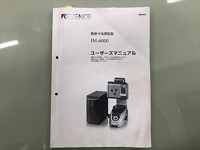 C101677 画像測定機 キーエンス IM-6020_10