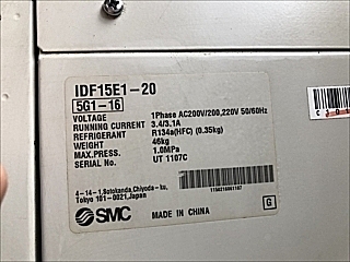 C101999 エアードライヤー ＳＭＣ IDF15E1-20_1