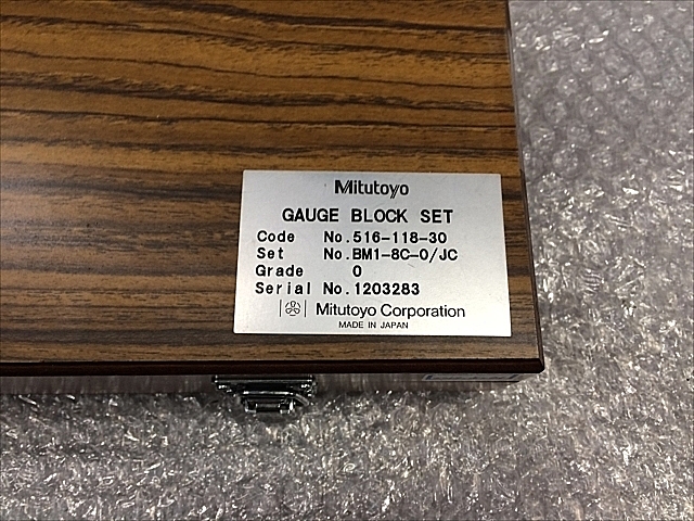 C101619 ブロックゲージ用治具 ミツトヨ BM1-8C-0(516-118-30) | 株式