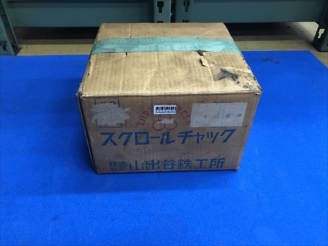 A022182 スクロールチャック 山出谷鉄工所 S165 | 株式会社 小林機械