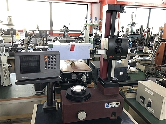 C101348 ツールプリセッター BIG ACS300-50H | 株式会社 小林機械