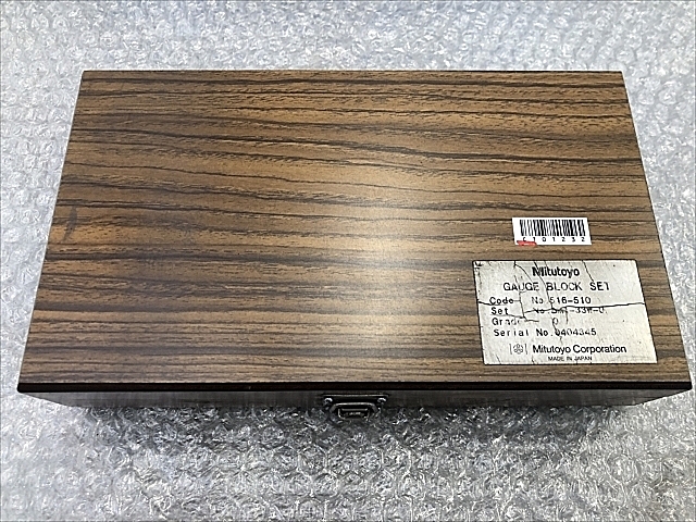 C101232 ブロックゲージ ミツトヨ BM1-33W(No.516-510) | 株式会社 