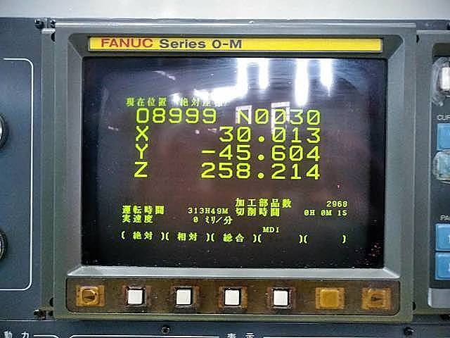 P006478 立型マシニングセンター 遠州 ENSHU-400V | 株式会社 小林機械