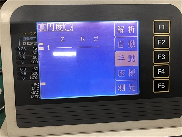 A127673 真円度測定機 ミツトヨ RA-400_9