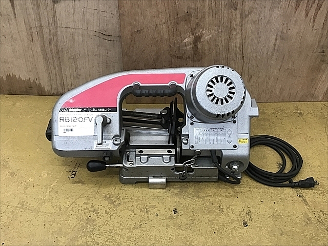 C100068 ロータリーバンドソー 新ダイワ工業 RB120FV | 株式会社 小林機械