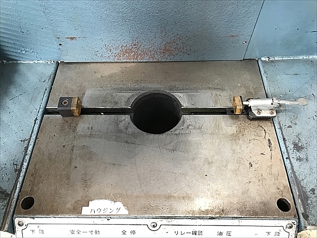 A137887 油圧プレス 厚木 AP-10KL-U_4