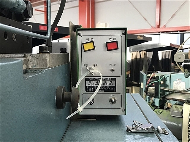 A137887 油圧プレス 厚木 AP-10KL-U_8