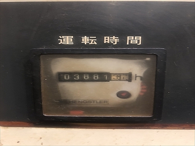 H013929 パッケージコンプレッサー 日立 PB-7.5EA6 | 株式会社