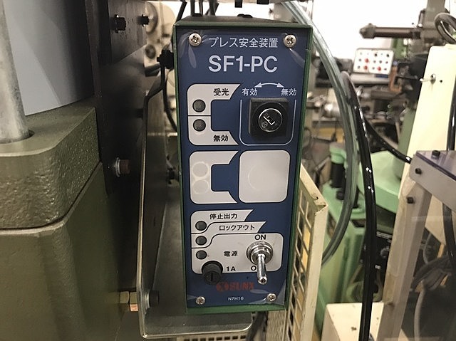 A137884 エアープレス マルニ MSP-1500DA | 株式会社 小林機械 A137884 エアープレス マルニ MSP-1500DA | 株式会社 小林機械