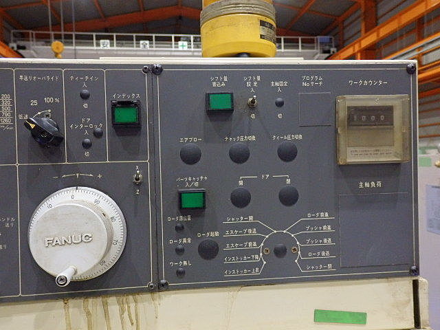 H013902 NC旋盤 中村留精密工業 TMC-20 | 株式会社 小林機械