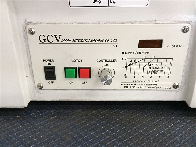 A137761 面取り機 JAM GCV-1G | 株式会社 小林機械 A137761 面取り機 JAM GCV-1G | 株式会社 小林機械