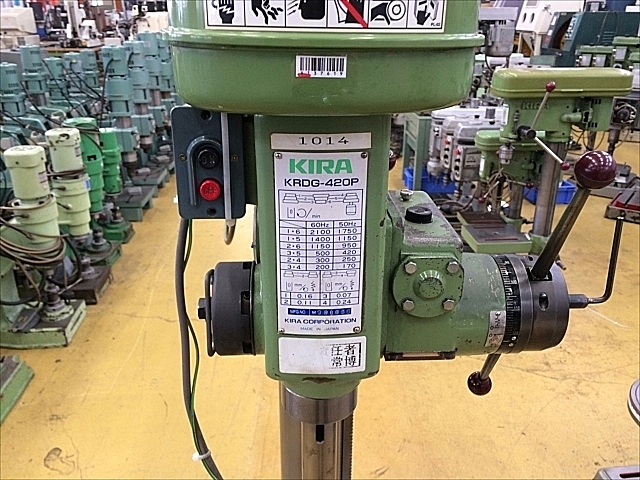 A137619 ボール盤 KIRA KRDG-420 | 株式会社 小林機械