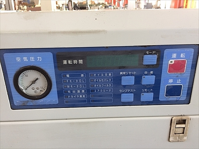 A137539 スクリューコンプレッサー 三井精機 Z225AS2-R | 株式