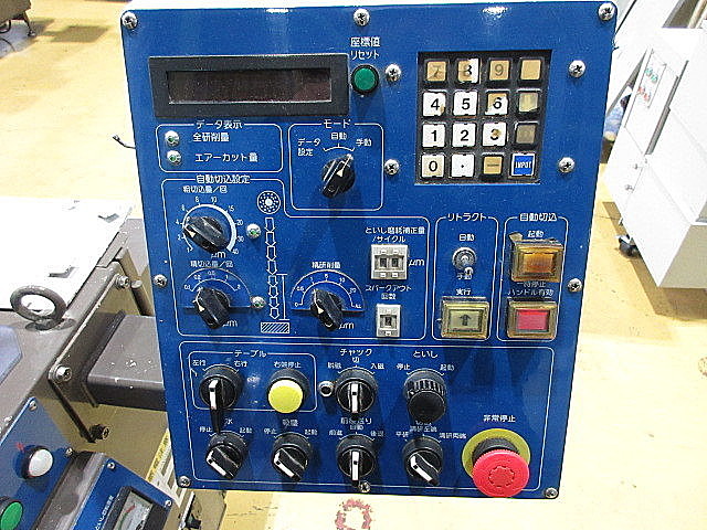H013874 平面研削盤 ワシノ SE-64NI | 株式会社 小林機械