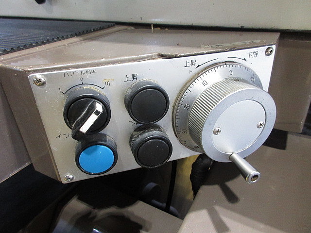 H013874 平面研削盤 ワシノ SE-64NI | 株式会社 小林機械