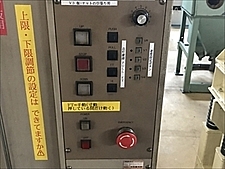 P006372 引張試験機 今田製作所 SDW-9902-SM | 株式会社 小林機械 P006372 引張試験機 今田製作所 SDW-9902-SM | 株式会社 小林機械