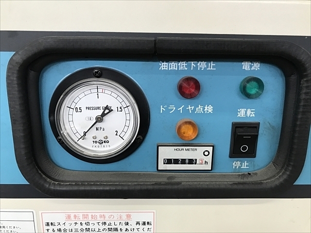 コンプレッサー 65-6680-42 ZAIRASミニオイルレスコンプレッサー 4L ZM-1304 【AXEL