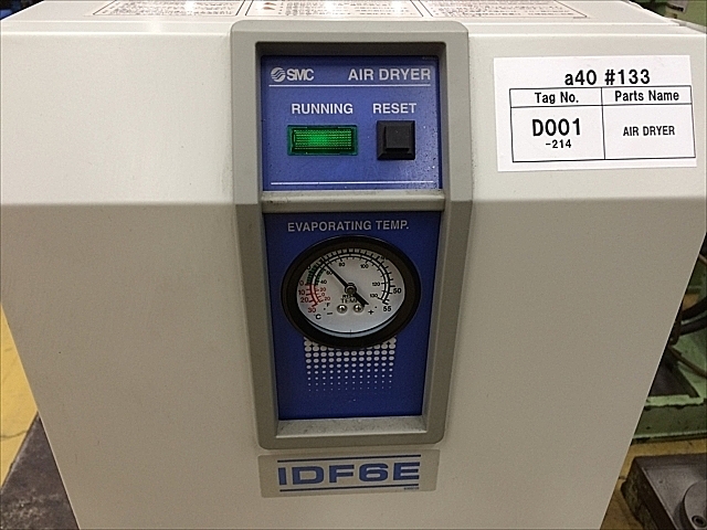 smc エアドライヤー IDF6E-20 Smc IDF6E-20 R134a Refrigerated smc エアドライヤー IDF6E-20 Smc IDF6E-20 R134a Refrigerated