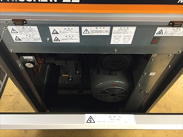 A136259 スクリューコンプレッサー 日立 OSP-22M5ARN2 | 株式 A136259 スクリューコンプレッサー 日立 OSP-22M5ARN2 | 株式