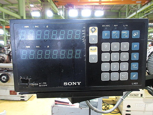 H013799 成形研削盤 日興機械 F-515 | 株式会社 小林機械